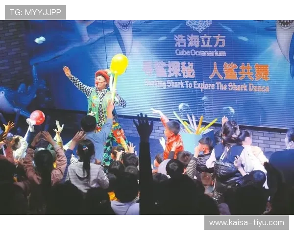 探索海立方娱乐的精彩世界与最新动态